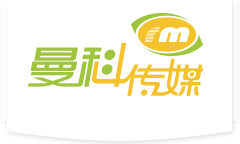 北京融途曼科廣告有限公司