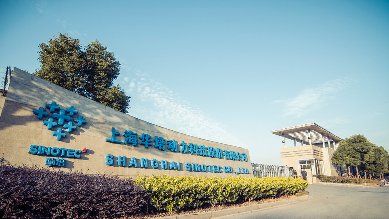 【巨浪視覺】上海華培集團鑄造設(shè)備動畫
