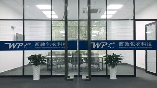【巨浪視覺】西頓干法包衣機三維動畫