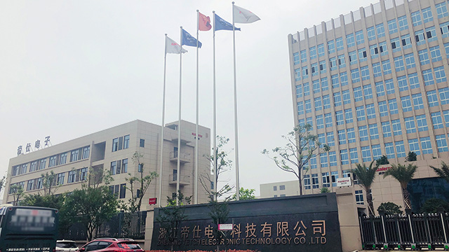 快爾特干手器三維動畫