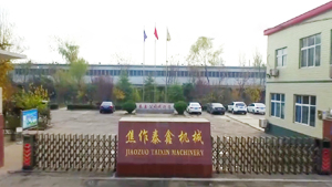 泰鑫機械立拱架臺車三維動畫