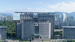【巨浪視覺】溫州市紀委宣傳片
