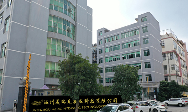 溫州美瑞克液壓宣傳片拍攝