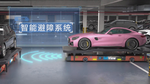 智能車庫停車AGV動畫