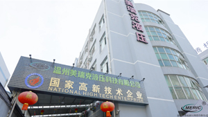 美瑞克液壓宣傳片
