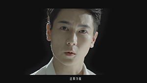 中控集團校招微電影