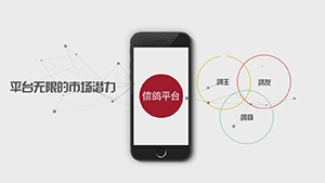 信鴿會MG動畫